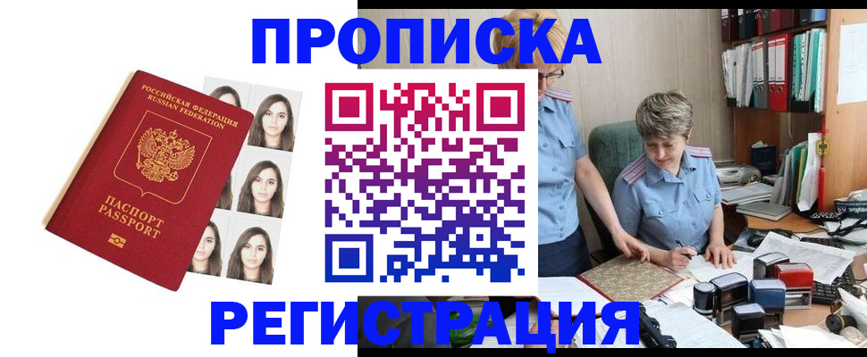 форма 3 в Харабали